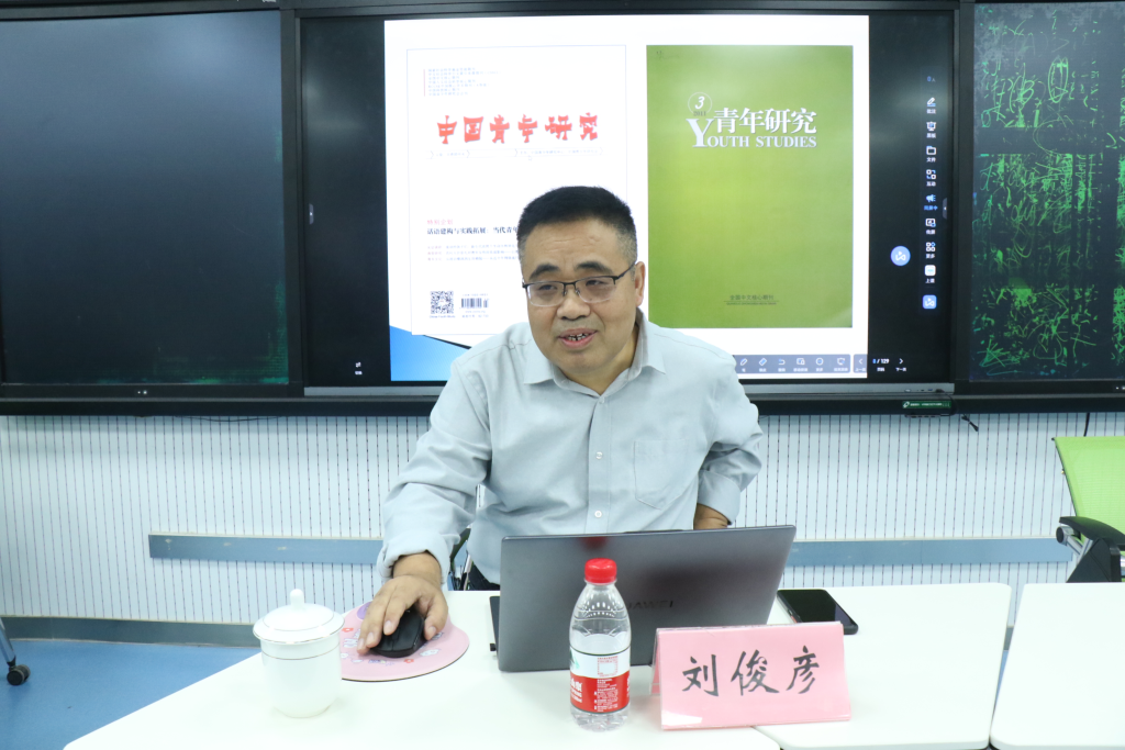流年印星为忌神财运:免费在线测算www.jixiangqiming.vip：-刘俊彦已任中国青少年研究中心主任