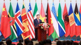 習(xí)近平在全球婦女峰會(huì)上提出四點(diǎn)建議