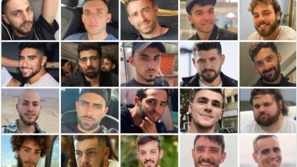 一圖看懂｜兩年多以后，這些以色列人質(zhì)回家了