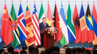 習(xí)近平出席全球婦女峰會(huì)開幕式并發(fā)表主旨講話