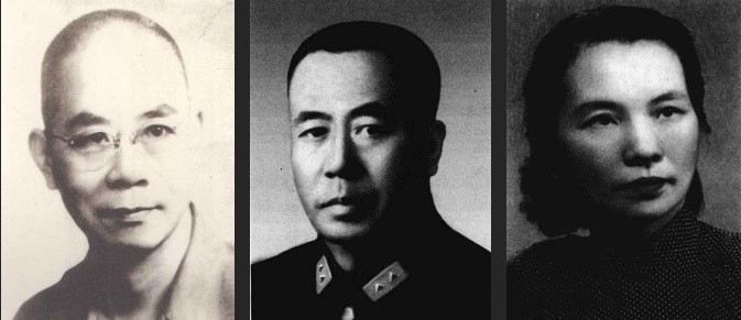 吴石的台湾岁月：情报战果及失事经过