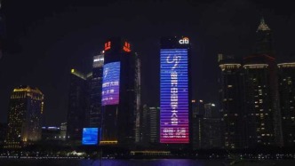 中外文明交流互鑒，第二屆世界中國學(xué)大會(huì)今日開啟