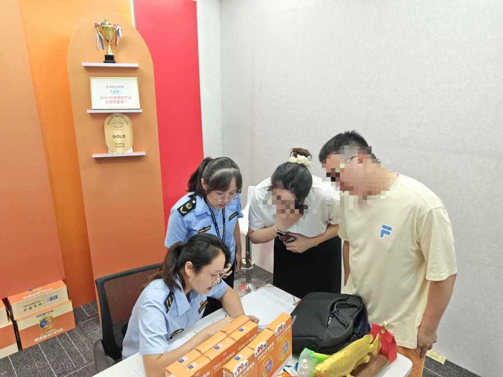 带 “嘉怡” 的名字:在线测算生辰八字www.jixiangqiming.vip：-澎湃回声丨“清华冯博士”销售DHA糖果涉虚假宣传，市监部门立案调查