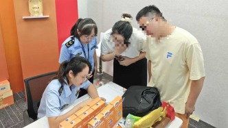 澎湃回聲｜“清華馮博士”銷售DHA糖果涉虛假宣傳，市監(jiān)部門立案調(diào)查