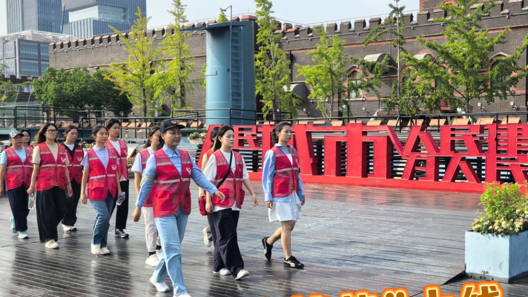 杨浦暖流丨上海杨浦滨江“守护侠”上线！安全感直接拉满