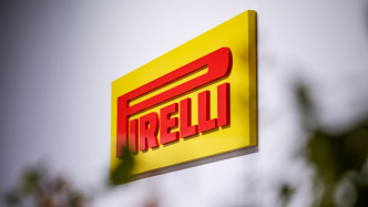 深耕中國二十載，倍耐力開辟智能網聯新賽道