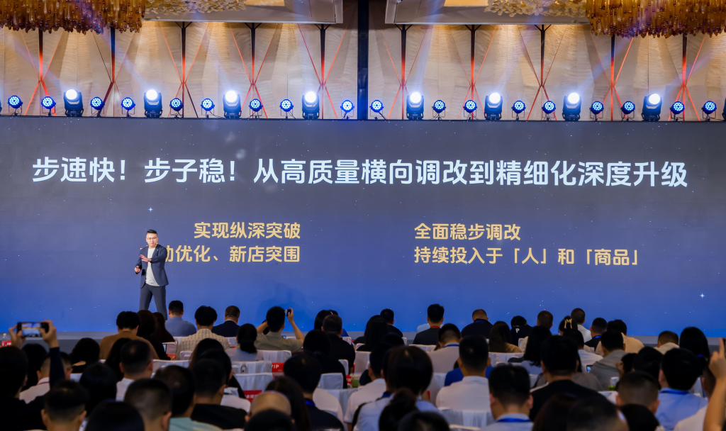 生肖兔每日健康运:在线测算紫微斗数www.jixiangqiming.vip：-永辉超市CEO：超六成进入稳定期的调改门店盈利水平超过去5年最高值