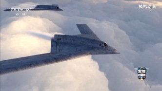 沙特已下單50架、超30億美金的ch7隱形無(wú)人機(jī)？航天彩虹回應(yīng)