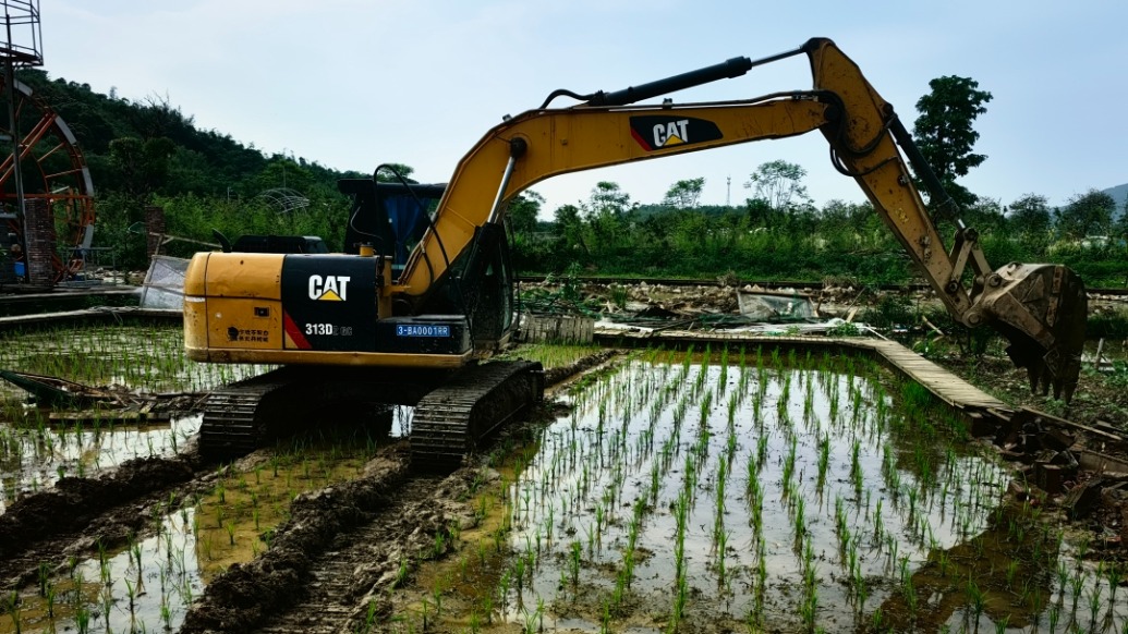 “天價”罰單驟減2689萬元，英德自然資源局：首罰存在瑕疵