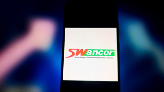 股價狂歡結束？上緯新材一字跌停，復牌前公告：存在隨時快速下跌風險