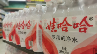 獨家｜浙江娃哈哈飲用水有限公司從宏勝系手中拿回桶裝水銷售權(quán)