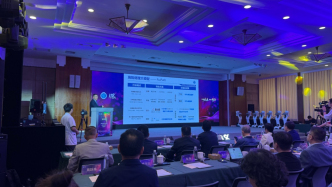 病理大模型識(shí)癌、健康手表一鍵呼救……AI在上海瑞金醫(yī)院有這些應(yīng)用