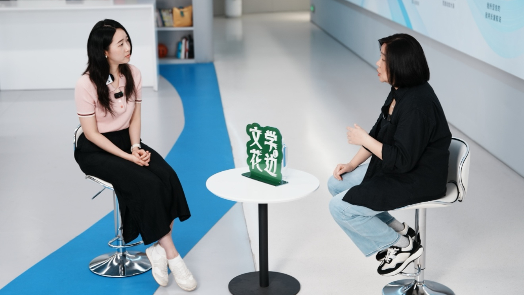 文學花邊｜獨家對話梁鴻：那些“困”在愛里的孩子