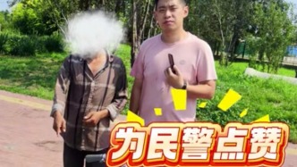 男子騎著偷來(lái)的自行車(chē)上路，民警一眼認(rèn)出狂追幾公里抓獲