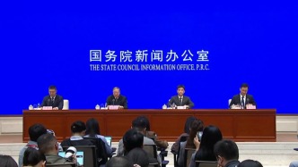 國(guó)新辦發(fā)布會(huì)丨介紹“十四五”時(shí)期糧食流通改革發(fā)展成效