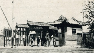 洗冤錄｜嘉慶朝寧津縣捕役誣良為盜案