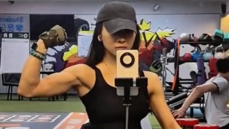 最多能下拉80公斤！研二女生高位截癱，坐輪椅仍練出麒麟臂