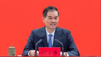 刘小涛当选江苏省人民政府省长