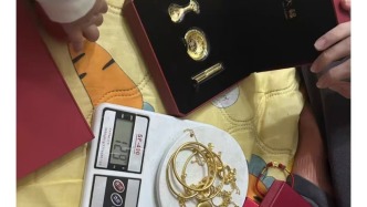 閑魚用戶賣黃金手鐲卷入電詐5萬元被劃扣，警方回應