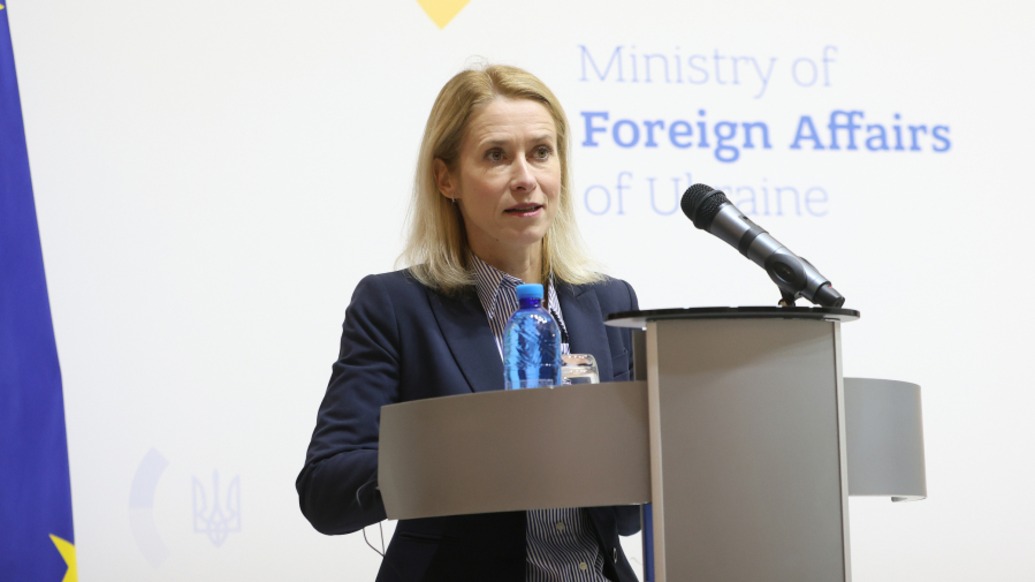 歐洲多國頻現(xiàn)不明無人機，歐盟高官稱將加速布局反制系統(tǒng)