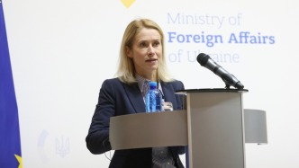 歐洲多國(guó)頻現(xiàn)不明無人機(jī)，歐盟高官稱將加速布局反制系統(tǒng)