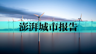 上海綠電供不應求怎么辦？提升供需匹配效率，創(chuàng)新綠電交易