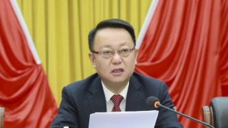 安徽歙縣縣委書(shū)記汪凱已任黃山市領(lǐng)導(dǎo)