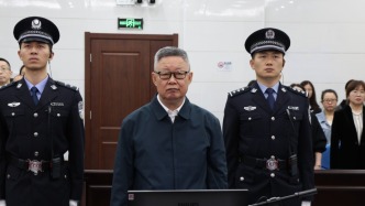 受賄超4.49億，內(nèi)蒙古自治區(qū)人大常委會原副主任王波一審被判死緩