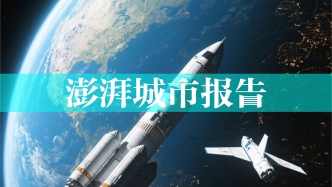 伍爱群：用好商业航天领军企业的三个角色，让企业“出题”