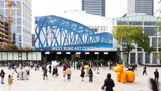 上海國際藝術(shù)品交易周11月啟幕，包含百場藝術(shù)活動