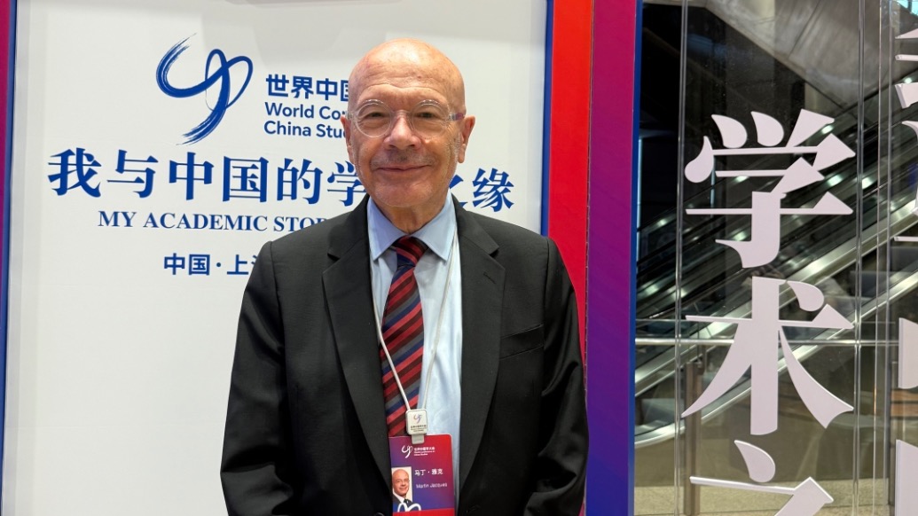 第二届世界中国学大会丨英国学者:西方要摘下有色眼镜,客观正视中国发展