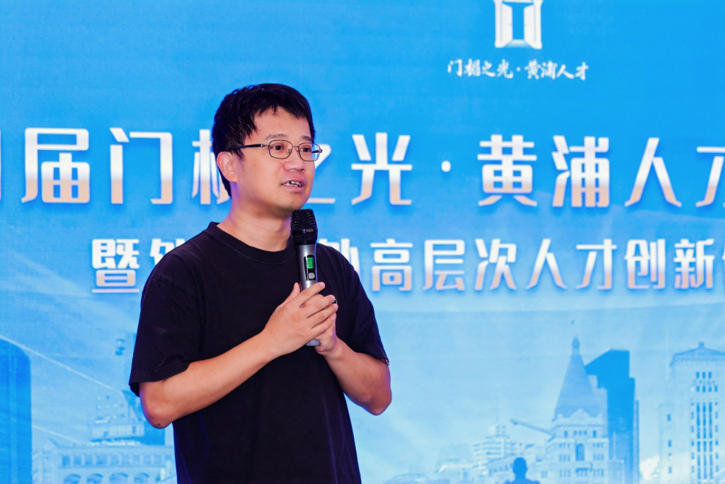 带 “奕辰” 的名字:在线测算八字www.jixiangqiming.vip：-马伯庸获评“门楣之光”领军人才，将率团队入驻上海外滩FTC