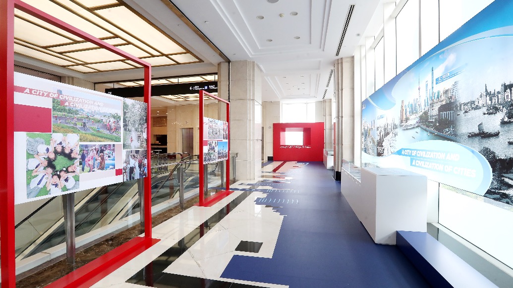 世界中国学大会展览：从古籍、影像读懂上海