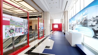 世界中國學大會展覽：從古籍、影像讀懂上海