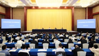 全国县域普通高中振兴现场推进会：加强职普融通，支持各地举办一批综合高中