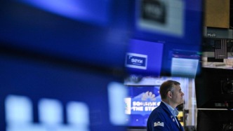 紐約股市三大股指14日漲跌不一