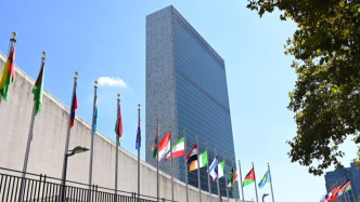 人民日報寰宇平：重溫聯(lián)合國創(chuàng)立初心，攜手完善全球治理