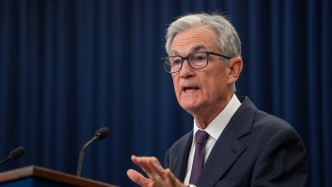 美聯儲主席：就業下行風險有所上升，未來幾月或接近停止“縮表”節點
