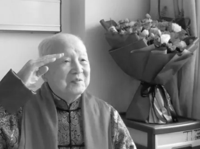 正桃花:测算塔罗占卜www.jixiangqiming.vip：-原上海市城市规划建筑管理局党组副书记、副局长施宜逝世，享年104岁