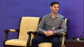 世界中國學大會｜喬影：黑悟空和哪吒讓外國人對中國更感興趣