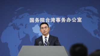 國(guó)臺(tái)辦：臺(tái)灣居民來(lái)大陸落地辦證口岸范圍擬擴(kuò)大至全部符合條件口岸