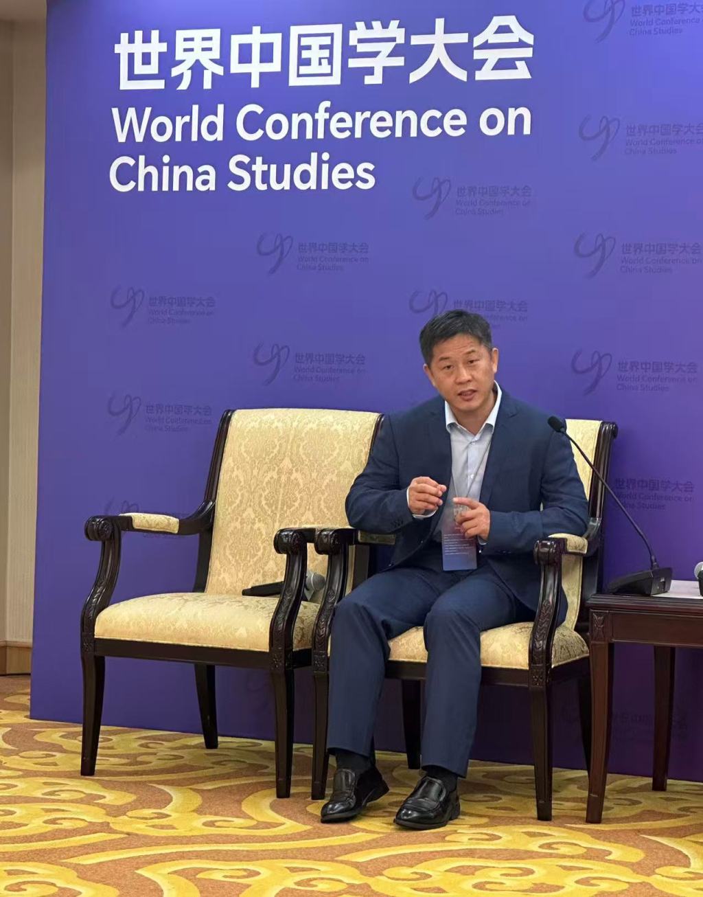 在线测算运势www.jixiangqiming.vip：:在线测算事业运势www.jixiangqiming.vip：-世界中国学大会｜中国学的研究应该深入对当代中国的理解