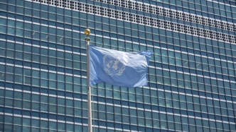 聯(lián)合國(guó)大會(huì)選出14個(gè)人權(quán)理事會(huì)成員