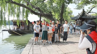 新華社：春秋假，不是“多放幾天假”這么簡單