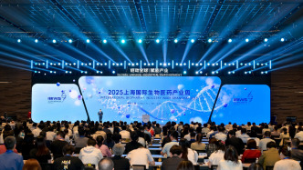今年產(chǎn)業(yè)規(guī)模有望破萬億，上海生物醫(yī)藥產(chǎn)業(yè)如何實(shí)現(xiàn)騰飛