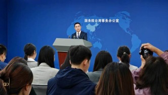 國臺辦回應(yīng)賴清德島內(nèi)民調(diào)大幅下降