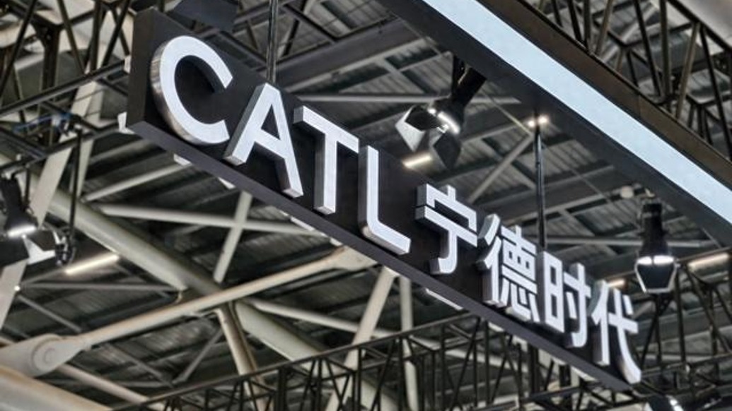 宁德时代换电业务继续冲刺，与京东、广汽联合试水销售新业态