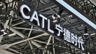 寧德時代換電業(yè)務(wù)繼續(xù)沖刺，與京東、廣汽聯(lián)合試水銷售新業(yè)態(tài)