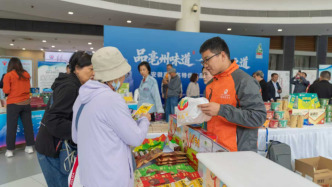 组团亮相，诚邀“亳”乐：亳州市“双招双引”推介会在北京举行