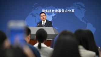 賴清德受訪時炒作所謂特朗普任內(nèi)大陸“不會出兵攻打臺灣”傳言，國臺辦回應(yīng)